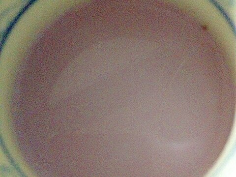 紫さつまいものメープルmilk♡